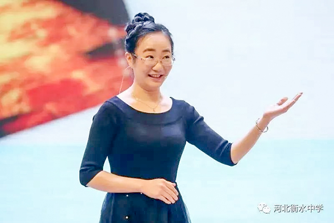 尚美老師演講《閱讀，浸潤生活小確幸》